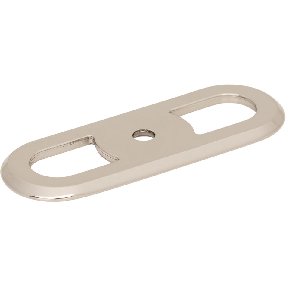 Top Knobs TK3351PN: 2-3/4" Brockwell Round Backplate - Polished Nickel