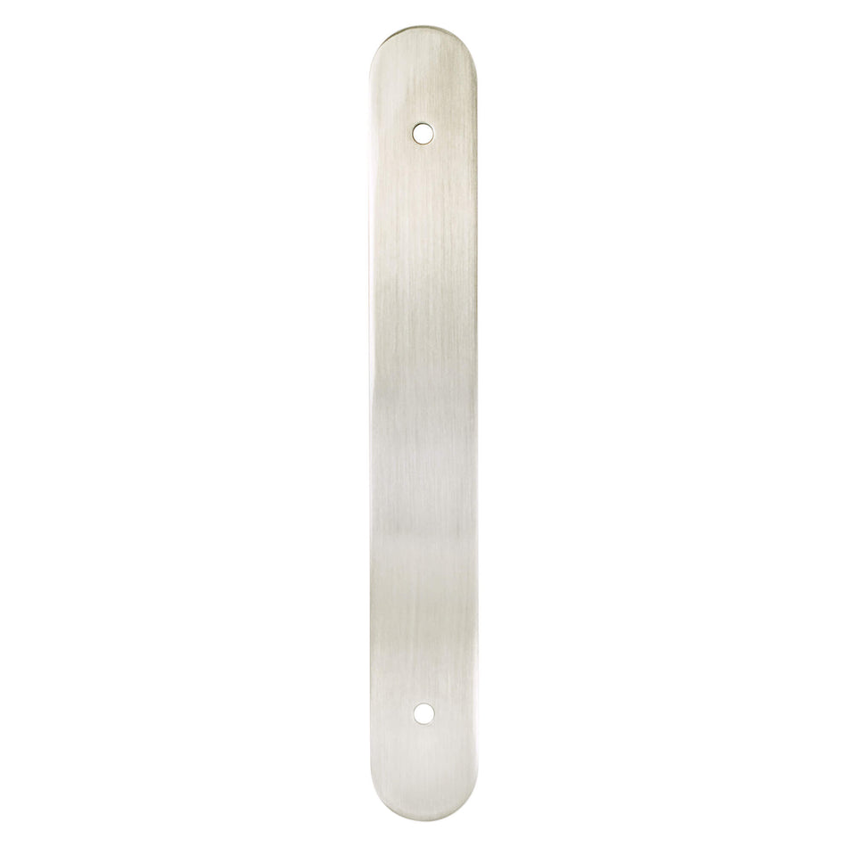 Berenson 3091-1BPN-B: 160mm cc Galloway Backplate - Brushed Nickel