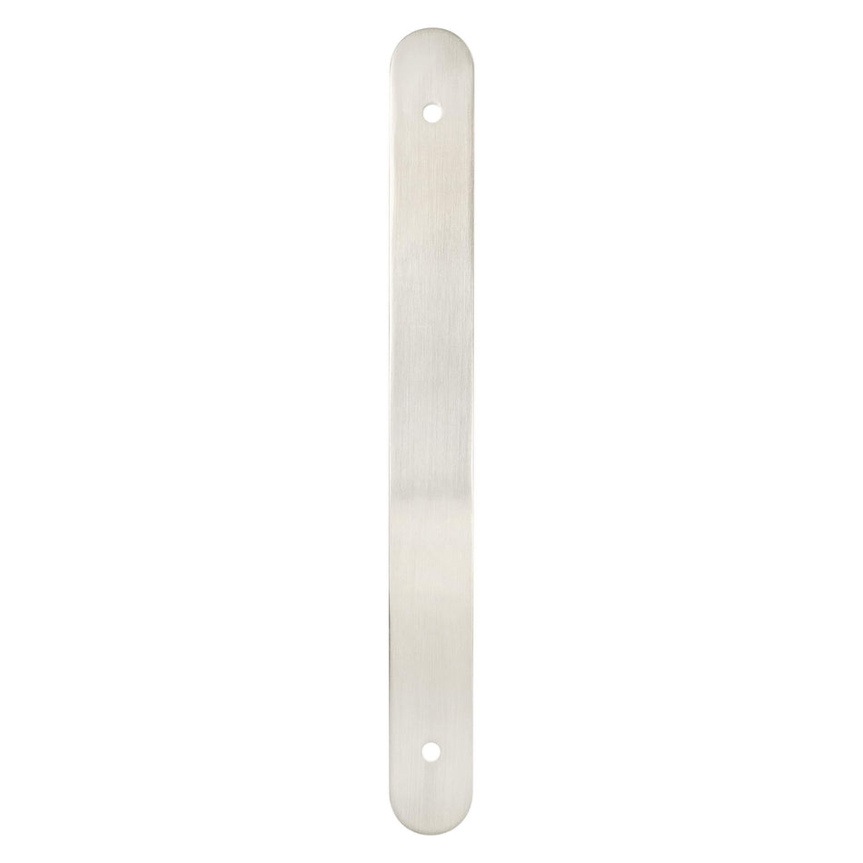 Berenson 3092-1BPN-B: 224mm cc Galloway Backplate - Brushed Nickel
