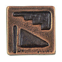 Hawk Hill 365VP: 1-1/4" Arrowhead Cabinet Knob - Vintage Pewter