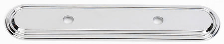 Alno A1507-3-PB/NL: 7-1/4" Venetian Backplate - Unlacquered Brass