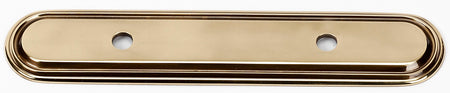 Alno A1508-35-PA: 7-1/4" Venetian Backplate - Polished Antique