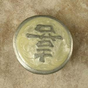 Anne At Home 222724-19: 1-3/4" Tranquility Cabinet Knob - Pewter/Pearl Epoxy