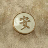 Anne At Home 222726-19: 1-3/4" Tranquility Cabinet Knob - Pearl/Gold