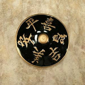 Anne At Home 222825-19: Harmony Cabinet Knob - Black/Gold Epoxy