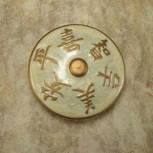 Anne At Home 222826-19: Harmony Cabinet Knob - Pearl/Gold