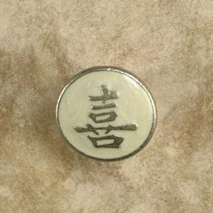 Anne At Home 222924-19: 1-3/4" Happiness Cabinet Knob - Pewter/Pearl Epoxy