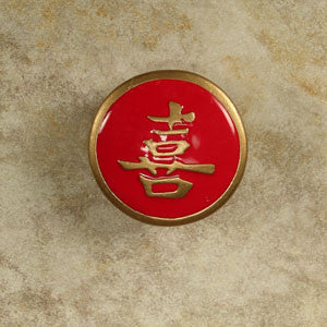 Anne At Home 222928-19: 1-3/4" Happiness Cabinet Knob - Red/Gold Epoxy