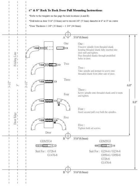 Back to Back mounting instructions for wood or metal doors