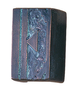 Hawk Hill BC7CC: 4-1/2" Arrowhead Bolt Cover - Charcoal
