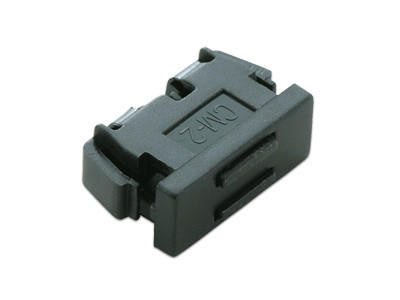 Sugatsune CM-2B: 13mm Mini Magnetic Catch - Black