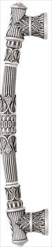 Edgar Berebi 8679/6: 5 cc Paris Cabinet Pull - Burnished Silver Plate