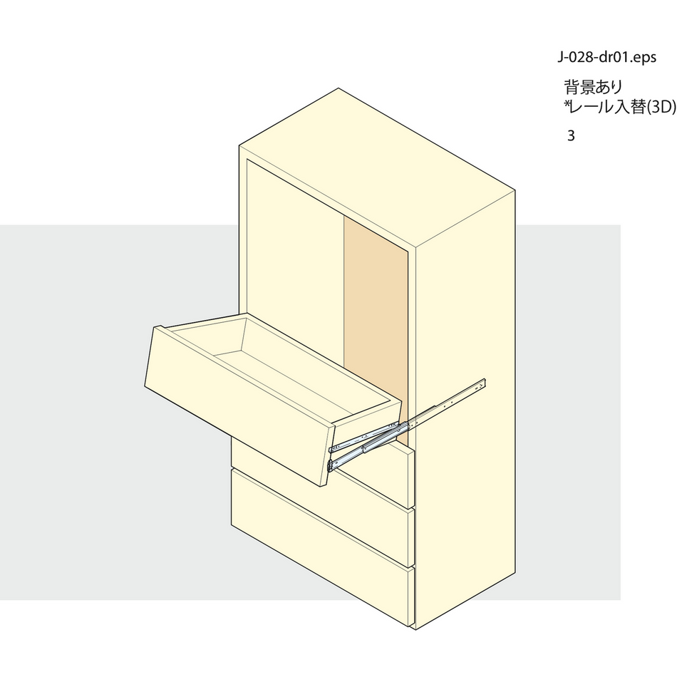 Sugatsune ESR-3-20: 20" Full Extension Quick-Disconnect Drawer Slide