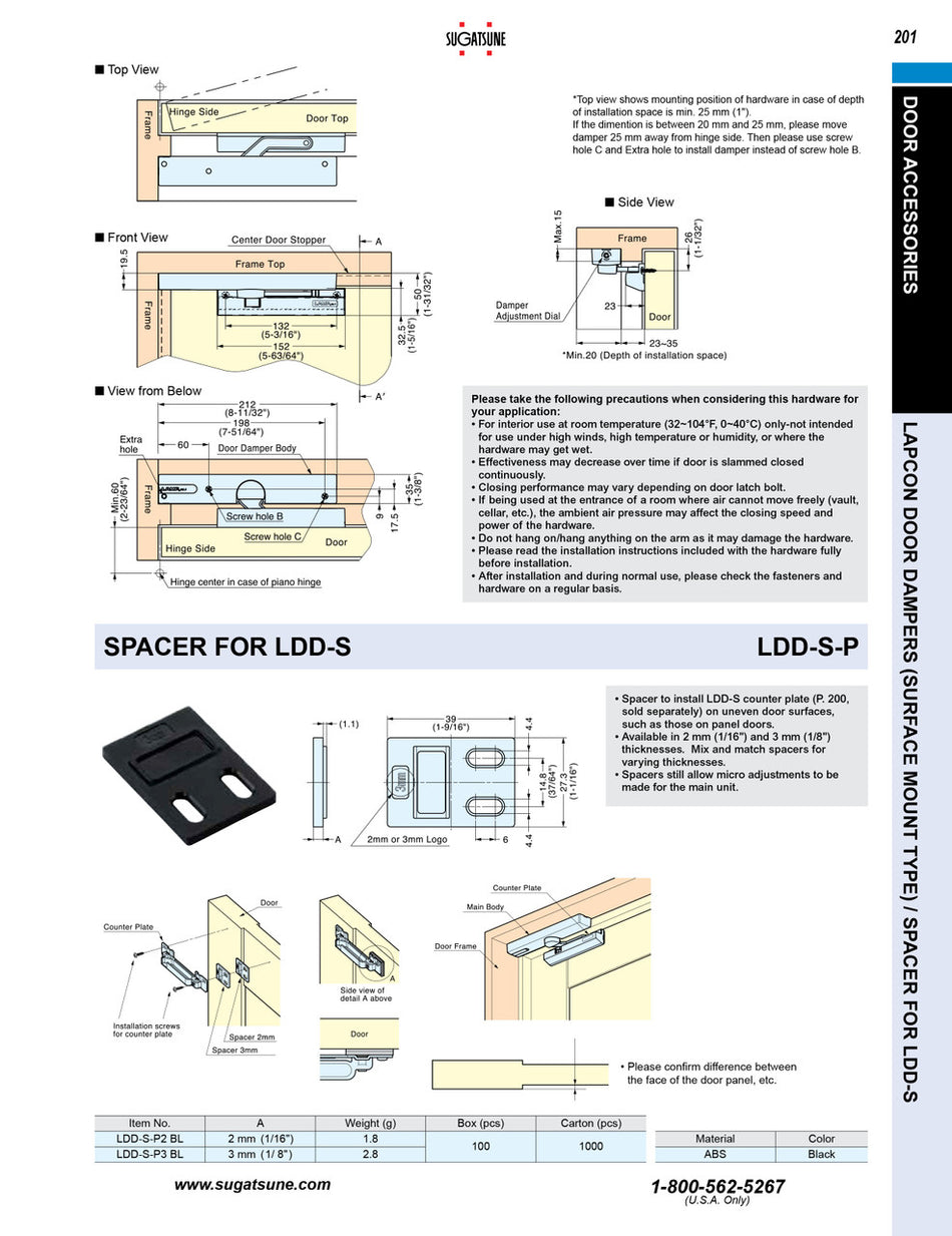 Sugatsune LDD-S-P3 BL: 3mm Spacer for LDD Door Damper - Black