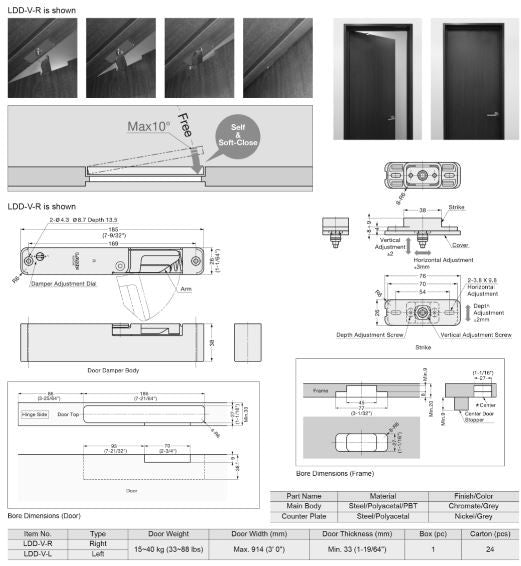 Sugatsune LDD-V-L: Mortise-Mount Door Damper (left) - Steel/Plastic