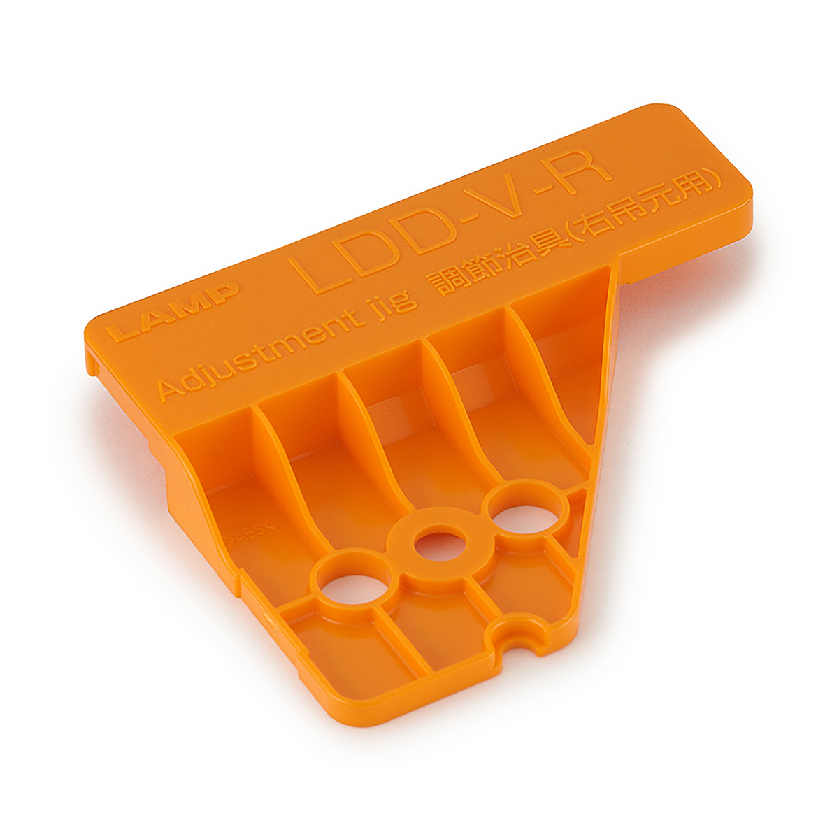 Sugatsune LDD-V-R-JIG: Installation Template for LDD-V-L Door Damper (right)
