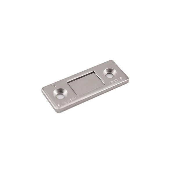 Sugatsune MC-158: 41mm Ultra-Thin Magnetic Catch - Nickel