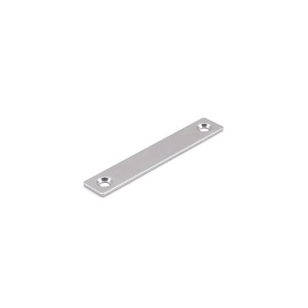 Sugatsune MC-SPL-S: 106mm Magnetic Catch (single strike) - White