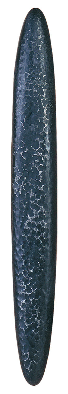 Hawk Hill P217SS: 17-1/4" Hammered Door Pull - Brass