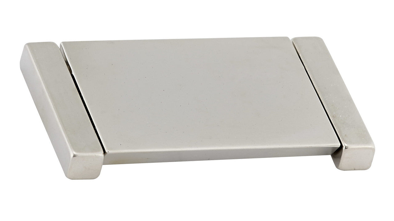 Richelieu BP2376064195: 2-1/2" cc Contemporary Drop Bail Cabinet Pull - Brushed Nickel
