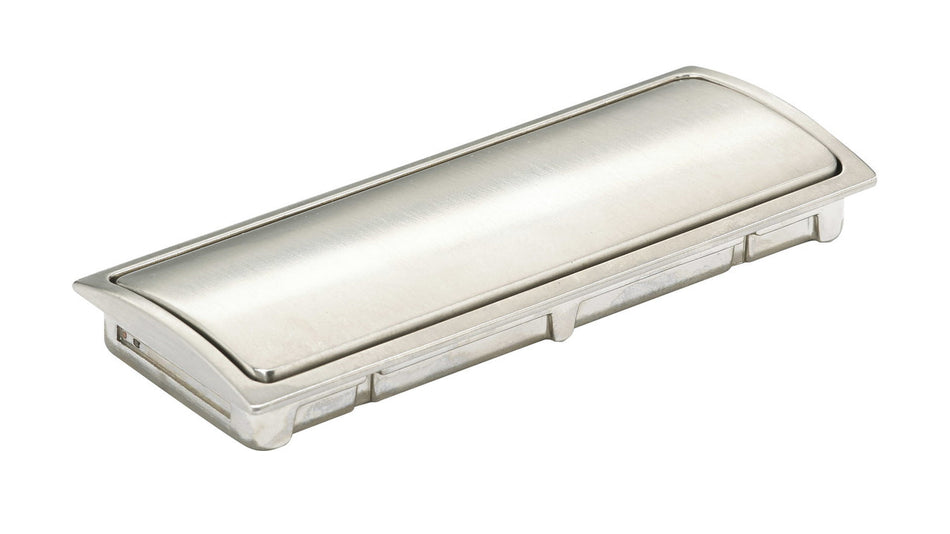 Richelieu BP721132195: 5" Contemporary Recessed Cabinet Pull - Brushed Nickel