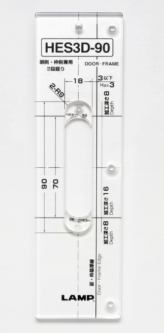 Sugatsune HES3D-90-TMP: Plastic Template for HES3D-90 Hinges