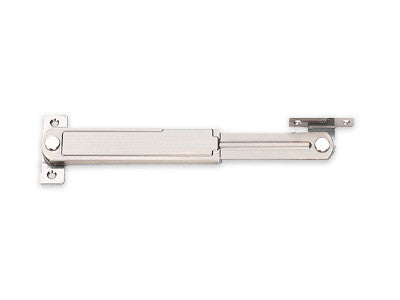 Sugatsune U-3031: 180mm Multi-Angle Lid Stay - Satin Stainless Steel
