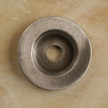 Anne At Home 1205: Echo Backplate for Cabinet Knob