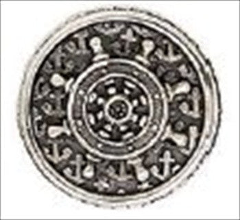 Edgar Berebi 8451/6: 8 cc Ruffles Cabinet Pull - Burnished Silver Plate