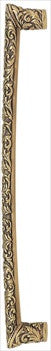 Edgar Berebi 8453bb: 8 cc Glendale Cabinet Pull - Burnished Brass