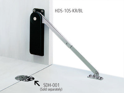 Sugatsune HDS-10S-HR/BLK: Heavy Duty Self Close Lid Stay (right) - Black