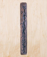 Hawk Hill P201: 17" Glacier Door Pull - Copper