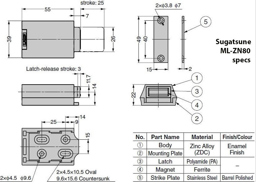 Sugatsune suga-ML-ZN80-BL Magnetic touch latch spec drawings