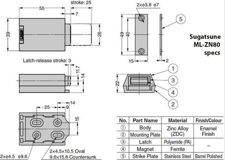 Sugatsune suga-ML-ZN80-BL Magnetic touch latch spec drawings